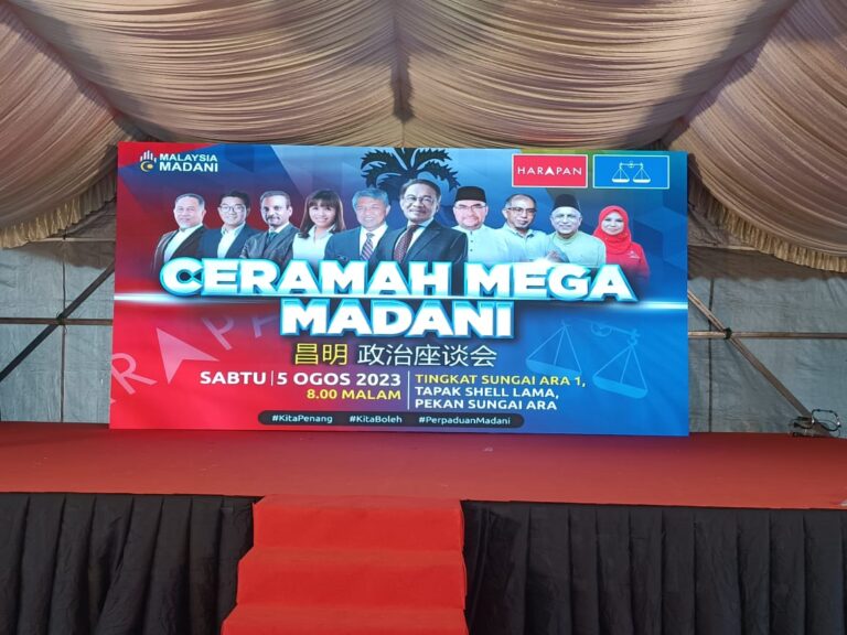 Event Management Penang for Government Event